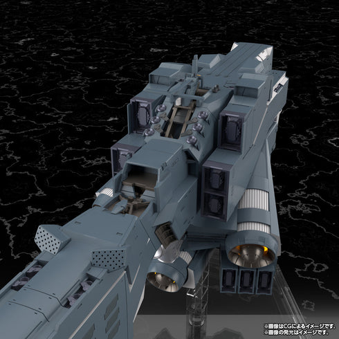 『銀河英雄伝説 Die Neue These』自由惑星同盟軍 戦艦 ヒューベリオン